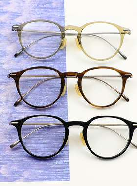 金子眼鏡KV176【the WAREHOUSEoptic】【 KV系列】47口日本鈦金屬