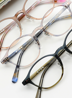 金子眼鏡KA84【theWAREHOUSEoptic】【KA板材】46口日本