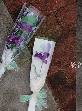 钩针毛线花束蓝紫色鸢尾花成品送男友闺蜜创意礼物