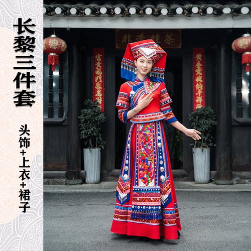 新款广西壮族女成人三月三演出服饰少数民族风舞蹈服高端刺绣长裙
