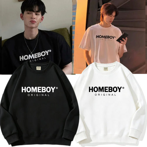 陈普明小面包pondphuwin同款HOMEBOY卫衣男女2026新款周边上衣服