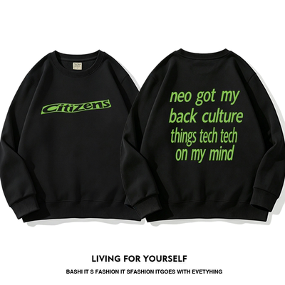 neo got my back culture同款加绒连帽卫衣西珍妮周边男女NCT衣服