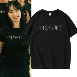 蔡依林同款新专辑PLEASURE周边短袖T恤男应援服Jolin纯棉打歌服