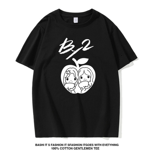 by2撇清关系十七周年演唱会同款T恤深圳站周边白兔歌迷粉丝应援服