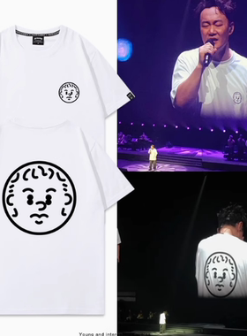 陈奕迅fnds澳门演唱会同款短袖eason周边联名t恤新款半袖上衣服夏
