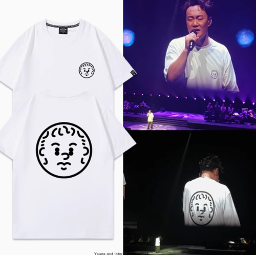 陈奕迅fnds澳门演唱会同款短袖eason周边联名t恤新款半袖上衣服夏