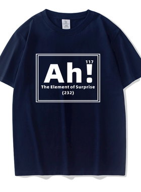 挽救计划高司令Ah is the element of surprise同款周边短袖t恤衫