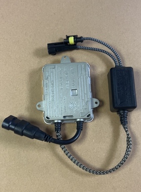 HID氙气灯55W快启AC镇流器大灯安定器前照灯H1H7H4疝气灯控制模块