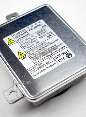 适用三菱D1S/D3S国产原装安定器大众奥迪宝马45W原车大灯电脑板