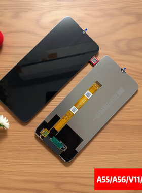 适用于oppo A55 A56屏幕总成 realme v11 v11s触摸显示屏 内外屏