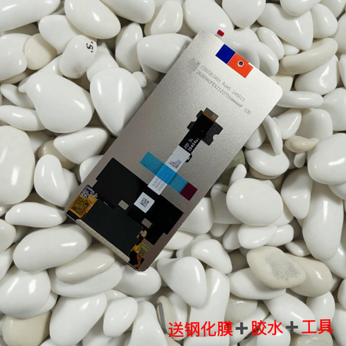 适用于红米note9pro 5G屏幕总成 poco x3 x3pro x3nfc触摸显示屏