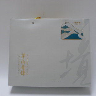 茶叶包装礼盒 茅山青峰茶叶盒子 无茶叶