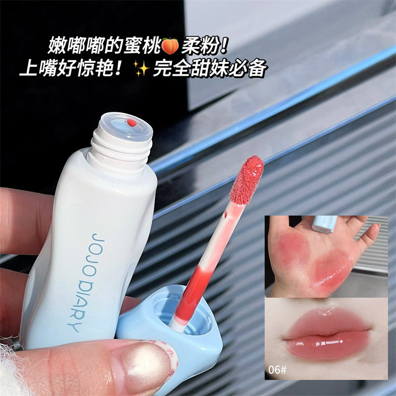 久久日记蓝色晨曦唇釉保湿不沾杯