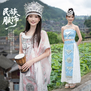 新款少数民族苗族侗族贵州苗寨传统服饰舞蹈演出服女成人拍照旅拍