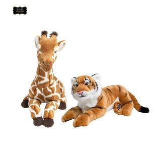 FAO老虎长颈鹿猎豹公仔正版毛绒玩具宝宝安抚公仔玩偶抱枕礼物