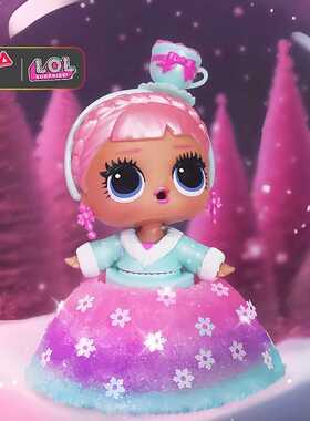 MGA lol惊喜娃娃蛋糕娃娃盲盒拆拆球女孩玩具可DIY公主儿童节礼物