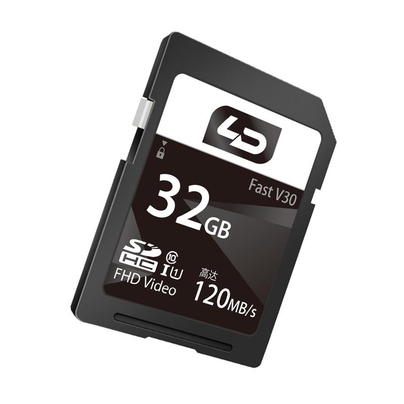 高速相机微单反内存卡