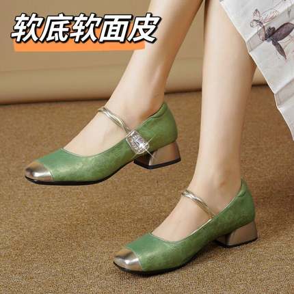 粗跟法式小香风玛丽珍单鞋女鞋子女2025新款爆款春秋黑色晚晚船鞋