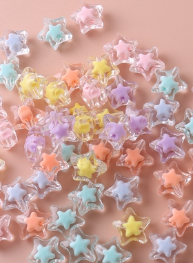 五角星亚克力幻彩串珠饰品配件