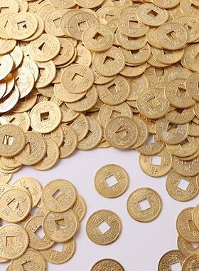 招财金币合金五帝钱不掉色摆件