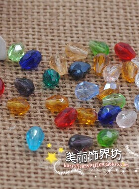 diy儿童手工制作材料 珠帘珠 水晶珠子散珠-直孔水滴珠6*8mm 70颗