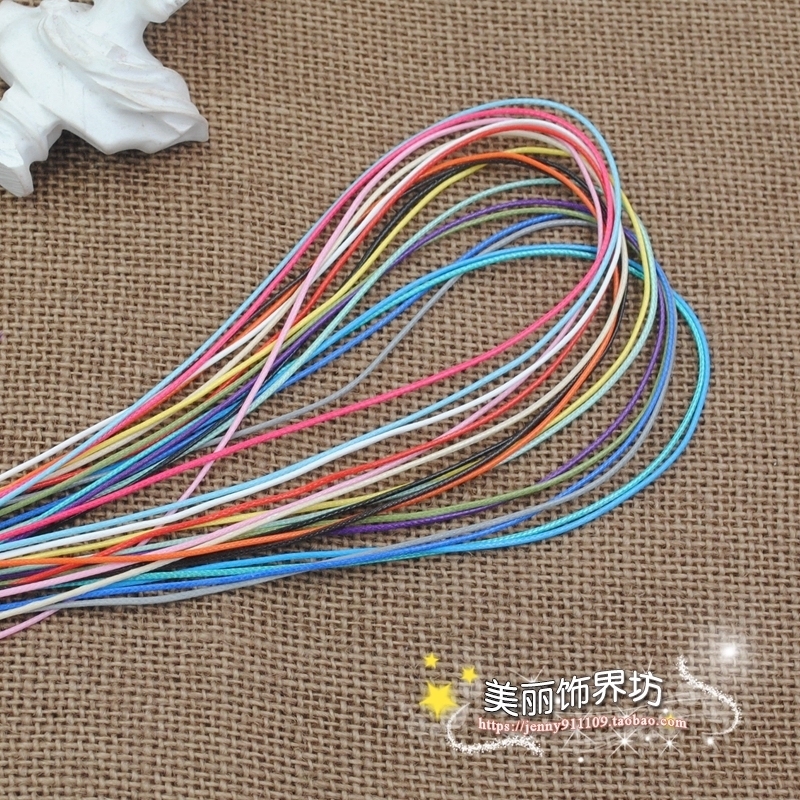 1mm韩国蜡线DIY饰品配件串珠材料腊线绳子手工手链项链编织 6米