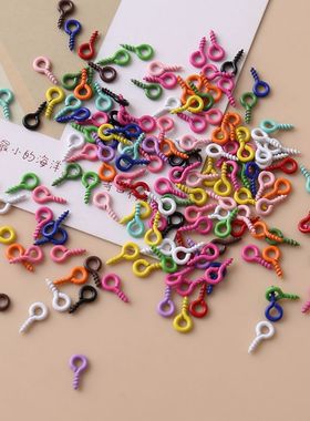 彩色羊角钉金属烤漆羊眼螺丝钉手工DIY饰品钥匙扣配件材料自攻钉
