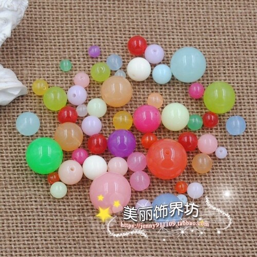 diy幼儿园手工饰品散珠