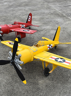 复古铁艺飞机模型战斗机飞机道具摆件创意软装影视物料装饰美陈