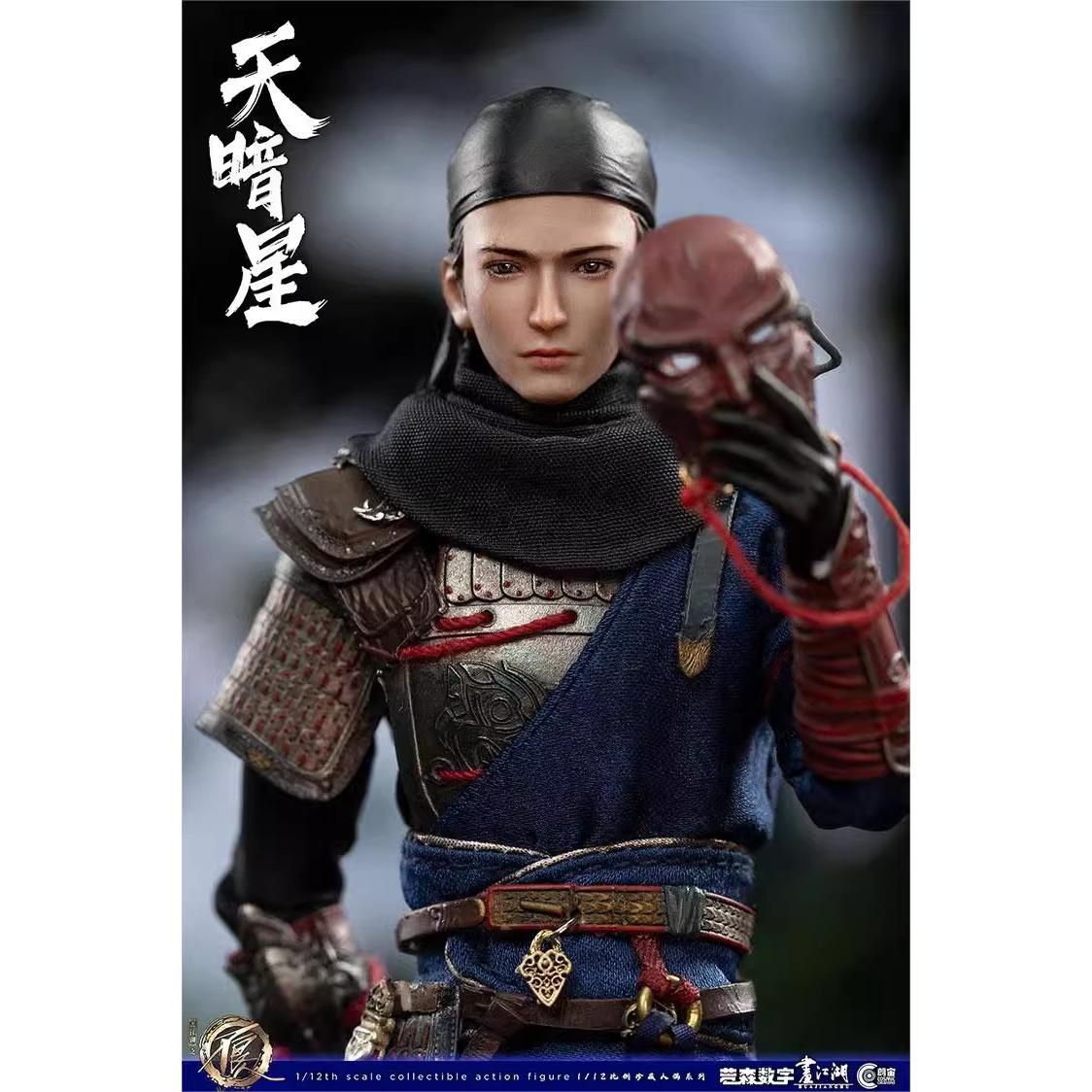 朗宙Cosmic画江湖之不良人 天暗星 6寸1/12电影布衣可动人偶兵人