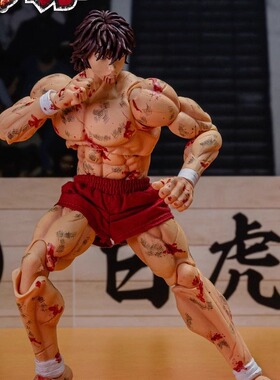 StormToys范马刃牙战损版 2024会场限定血版6寸1/12可动人偶手办