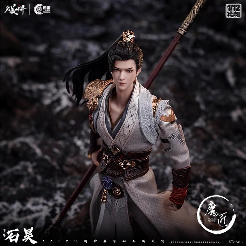 朗宙Cosmic完美世界 下界石昊 国漫国风6寸1/12布衣可动兵人