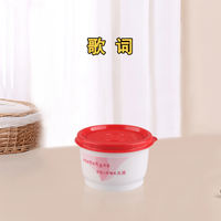 Tupperware 130ML/200ML/80ML compact snack box mini food storage box thumbnail 4