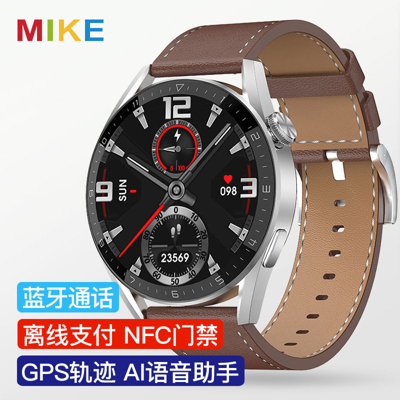 dt3 max睡眠多运动监测双向支付分屏nfc蓝牙通话智能手表环