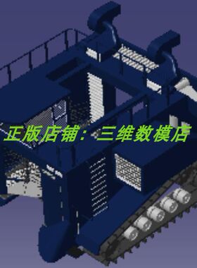 生物柴油麻疯树收割机概念Catia农业机械农具3D三维几何数模型stp