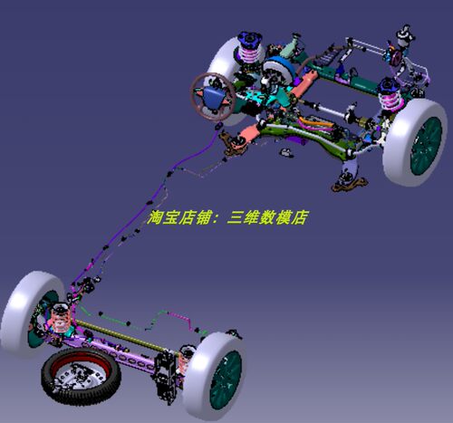 别克GL8前后桥悬挂转向副车架MPV汽车轮胎3D三维几何数模型Catia