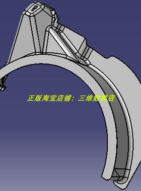 轿车挡泥板 车轮胎罩子 轮罩汽车部件Catia含参 3D三维几何数模型