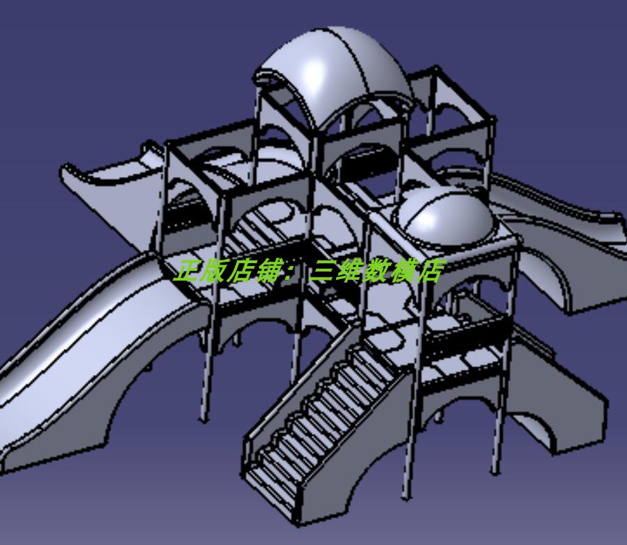 游戏场游乐场滑滑梯子楼梯 实体3D打印素材 三维几何模型数模建模