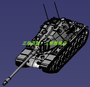 M103重型履带式坦克炮筒外观曲面3D三维几何数模型机枪机关枪天线