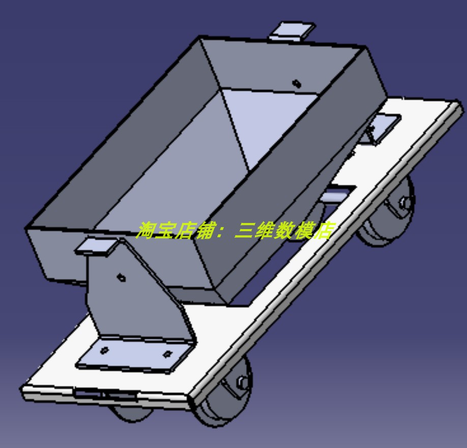 铁路铁轨道运矿煤车斗火车料斗3D三维几何数模型stp格式运输车厢