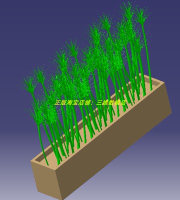 50厘米方形盒型花盆栽绿植绿化绿色植物3D三维几何模型Solidwokrs