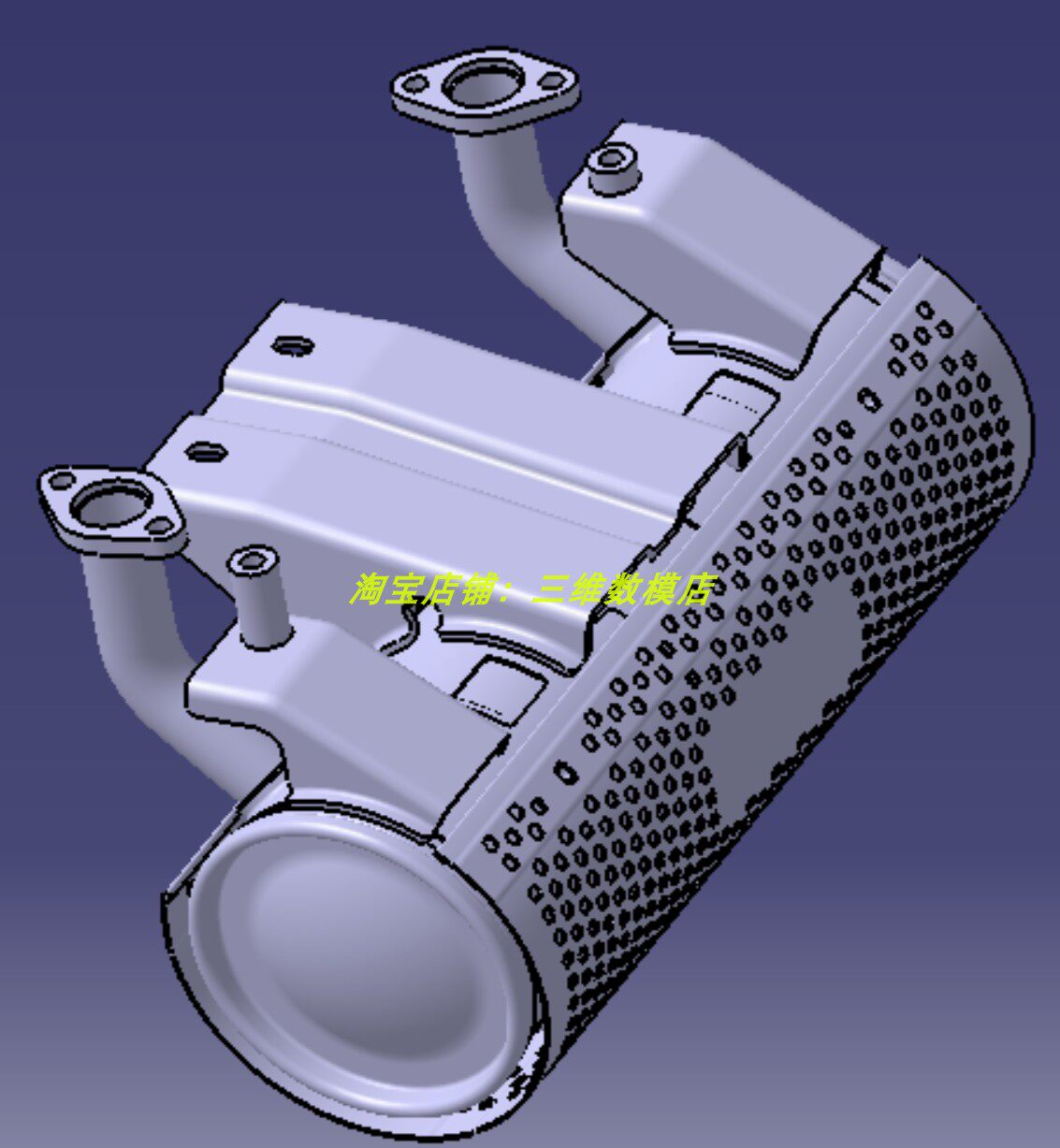 本田汽车排气管道高位消声消音器3D三维几何数模型发动机静音装置