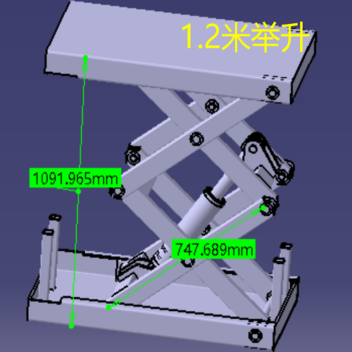 1.2米液压升降工作台3D三维几何数模型stp机械图纸举升折叠平台