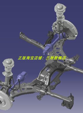 宝马mini小型车SUV汽车麦弗逊前悬架悬挂副车架 3D三维几何数模型