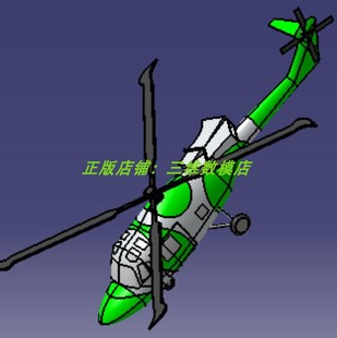 阿古斯特AW直升机飞机Solidworks 3D三维几何数模型 2023外观曲面