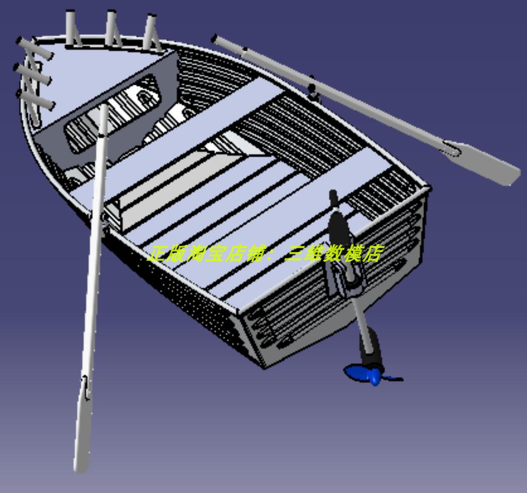 3m米渔船桨手滑电动螺旋桨 小艇垂钓鱼船舶3D三维几何模型数模stp