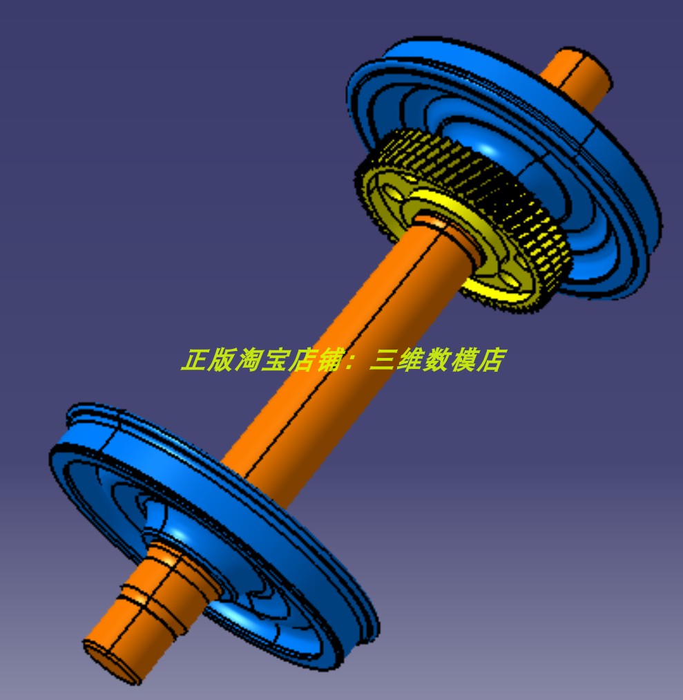 铁道铁路火车列车轮对 三维模型几何数模建模 3D打印素材机车齿轮