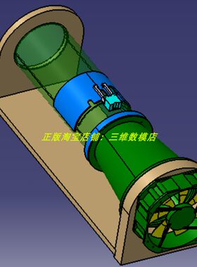 小型迷你风洞 inventor含参 三维模型 几何数模 stp格式风扇 扇叶