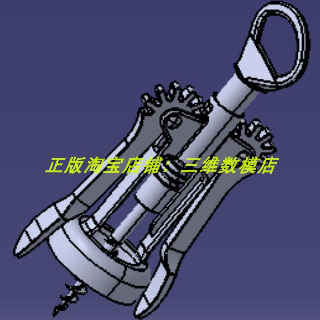 红酒瓶螺旋开瓶器 起子实体 3D打印素材 三维几何模型数模建模stp