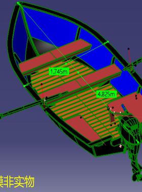 5米划船小船垂钓小艇3D三维几何数模型挂机stp曲面鱼船身渔船图纸